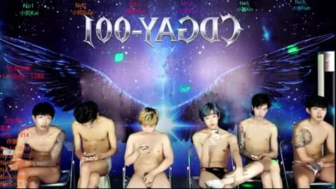 Premium: CDGAY_001 HD (31 min) - January 14, 2026 21:58