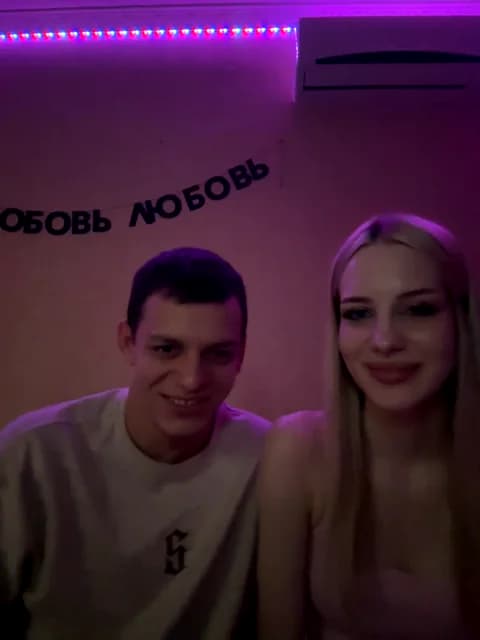 Premium: Lesanamikki HD (79 min) - April 20, 2026 24:27