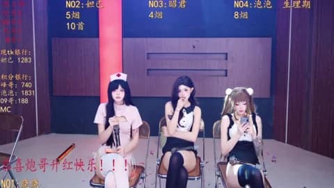 Premium: MSN001 HD (47 min) - January 14, 2026 20:36