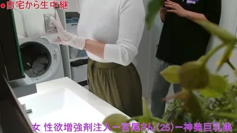 Premium: Mr_Genghis_Khan HD (107 min) - March 15, 2026 07:14