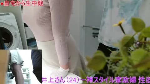 Premium: Mr_Genghis_Khan HD (41 min) - March 31, 2026 24:45