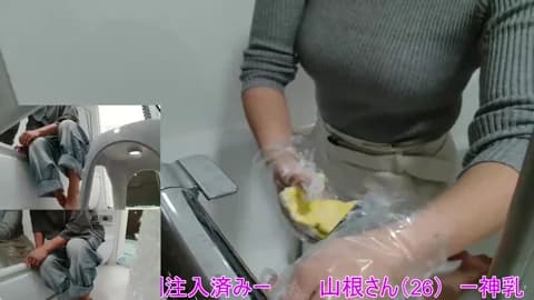 Premium: Mr_Genghis_Khan HD (79 min) - April 25, 2026 09:26