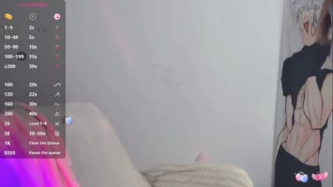 Premium: _flipped_ HD (36 min) - January 17, 2026 03:30