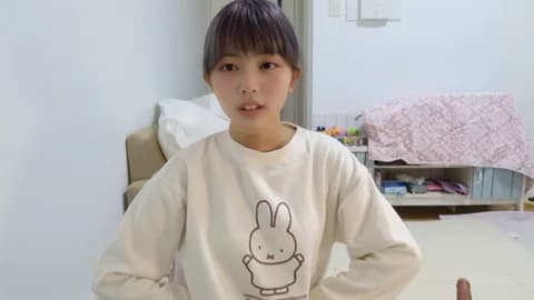 Premium: _sizuku_new HD (66 min) - January 17, 2026 23:53