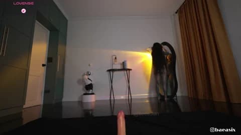 Premium: baeasian HD (45 min) - March 19, 2026 03:51