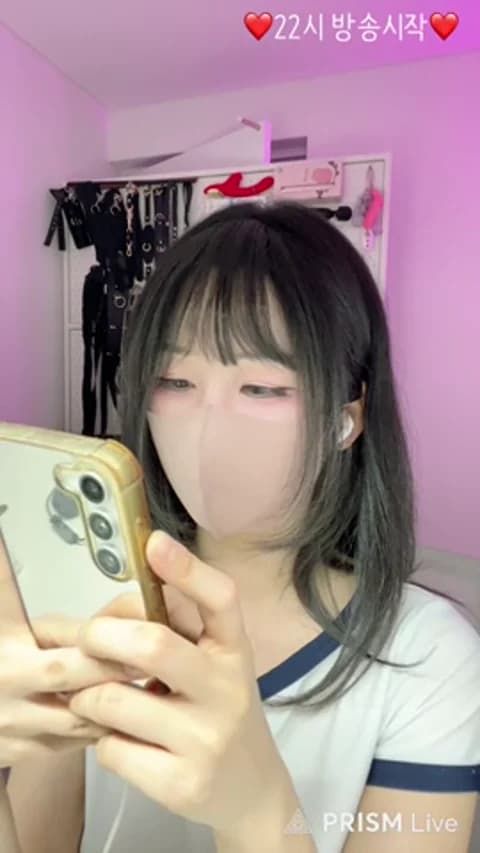 Premium: gumi_0418 HD (55 min) - April 21, 2026 13:48