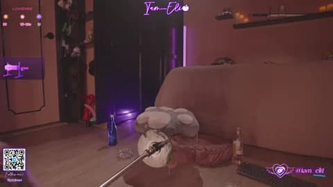 Premium: iam_eli HD (110 min) - January 12, 2026 08:13