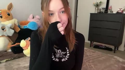 Premium: itssheababy HD (120 min) - February 21, 2026 17:37