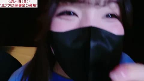 Premium: maataaan HD (70 min) - March 21, 2026 06:21