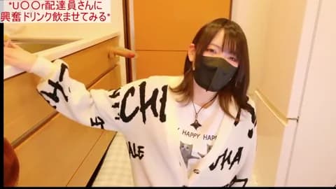 Premium: maataaan HD (42 min) - April 17, 2026 04:37