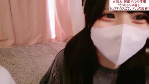 Premium: maataaan HD (98 min) - April 22, 2026 05:05