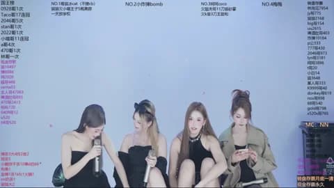 Premium: sweetgirls666 HD (61 min) - January 14, 2026 13:05